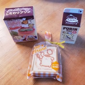 Sanrio Pompompurin Erasers